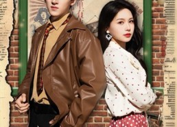 【重生不做冤大头】83集短剧免费在线观赏