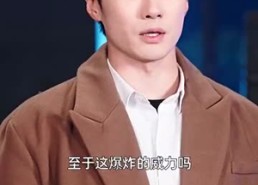 【老祖宗驾到】90集免费短剧完整观看