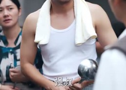 【莞东风云，从野草到商业女王】86集精彩短剧在线免费畅看