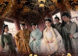 【五龙夺嫡废物皇子不装了】76集短剧免费在线赏看