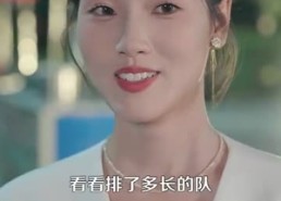 【美食：随机摆摊，顾客追我满街跑】95集高清短剧免费看全集