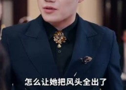 【上错婚车嫁对郎】60集短剧免费高清在线看