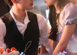 【听说爱情已迟暮】79集短剧免费在线播放观看