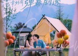 【暗恋我十年不说啊幸好有弹幕剧透】75集短剧免费在线览看