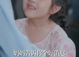 【从游戏中提取技能我发达了】81集短剧在线高清畅快赏