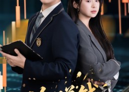 【论赚钱我无敌你随意】72集短剧免费全集悦看