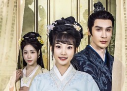 【再见我的锦衣卫哥哥】30集在线看短剧免费全集