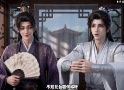【从无限复活开始逍遥修仙界】96集短剧免费完整观看