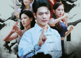 【一日为师】76集短剧在线免费全集追