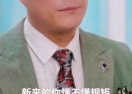 【少年梦 家庭合睦（长篇）】免费短剧全集在线畅快看