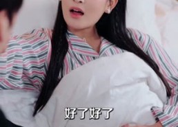 【嫁错人，嫁对人】70集短剧全集在线畅享