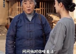 【苦女小芳】57集短剧免费完整版在线看