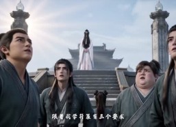【无敌小师妹颠哭全宗门】217集短剧在线免费赏观