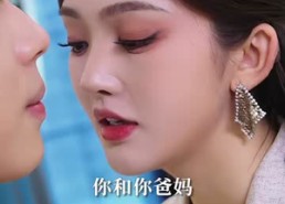 【我医手遮天，老祖赐我通天眼】71集短剧在线免费观赏