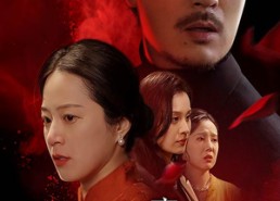 【二婚夜植物人老公睁开眼】78集短剧全集在线观