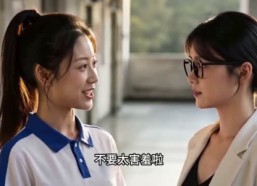 【屋檐下的心动秘密】99集免费短剧完整观看