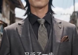 【一朝觉醒横扫四方】88集高清短剧在线播放
