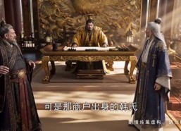 【重生：摄政王妃她医毒双绝第二季】133集短剧全集免费在线赏