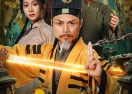 【归乡契约】40集热门短剧免费在线赏看