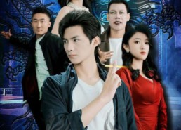 【逆世神医龙翔九天】96集短剧在线高清观览