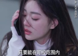 【悬崖上起舞】45集短剧全集免费畅看