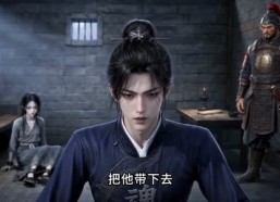 【真是糟糕的穿越】44集短剧全网免费观看