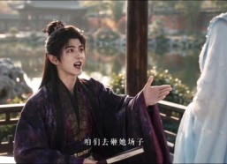 短剧《穿成恶毒女配后男主他爱疯了（84集）》免费追全集啦