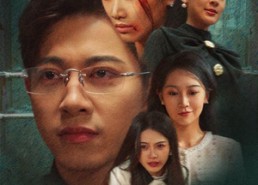 【许我情深如烈焰】65集免费在线赏短剧全集