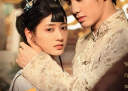 【爱意难宣】在线免费赏64集短剧全集