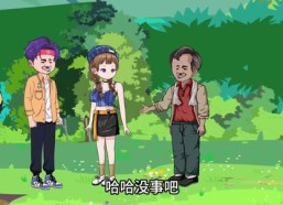 【渔村日记第二季】100集优质短剧免费在线赏看