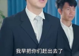 【无上天师（被陷害入狱后我成了阴阳天师）】40集短剧高清全集在线览