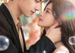 【晚星遇明玥】79集短剧免费在线尽情观看
