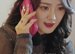 【穆总错爱难收】95集免费短剧在线快看