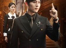 【出人头地】108集免费短剧全集观览