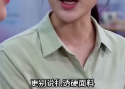 【暮年微光，绣暖岁岁人间】46集短剧全集免费畅享观看