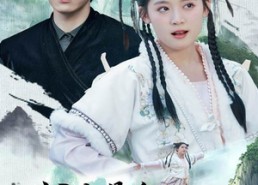 【我真是个弱女子】53集免费短剧完整版在线看