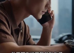 【死对头天降萌娃，破冰相恋终成眷属】54集短剧免费全集速赏