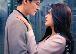 【月光下的你】50集在线短剧免费全集赏