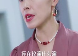 【奈何霸总求收养】83集免费在线短剧全集览