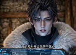 【诡域神疆】112集短剧在线高清观看