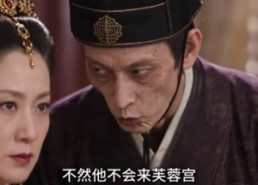 【极品四公子第三季】166集短剧免费在线观映