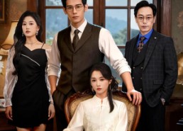 【不肖子孙来拜见，二十二岁太奶奶】60集免费短剧在线赏全