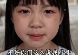 【赶海爆仓：极品海货全往我网里钻】80集短剧全集免费畅快看