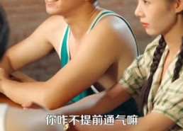 【重生七零：我领全村闯富路】109集短剧全集免费赏