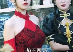 【一人之下修仙归来&凡人修仙传仙帝归来】80集短剧免费在线全览