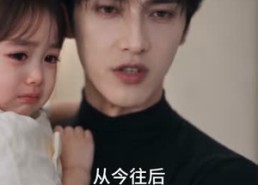 【散尽星光只为你】84集完整短剧在线免费观看