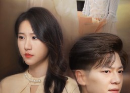 【悔过才知情深】54集短剧免费在线全剧追