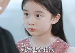 【孤儿萌宝上新闻霸总亲爹震惊了】80集短剧免费全集在线看