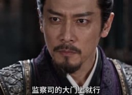 【极品四公子】120集短剧全集免费在线乐看