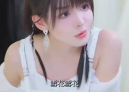 【最强车模第二季最强C位出道】102集短剧完整版免费观看